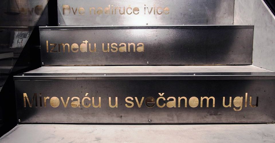 17038944 484561735267634 1398602643945099933 o